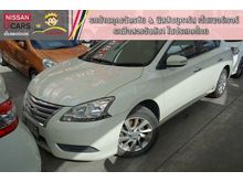 2013 Nissan Sylphy 1.6 (ปี 12-16) E Sedan AT