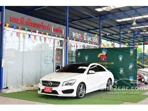 2017 Mercedes-Benz CLA250 2.0 AMG Sport Coupe