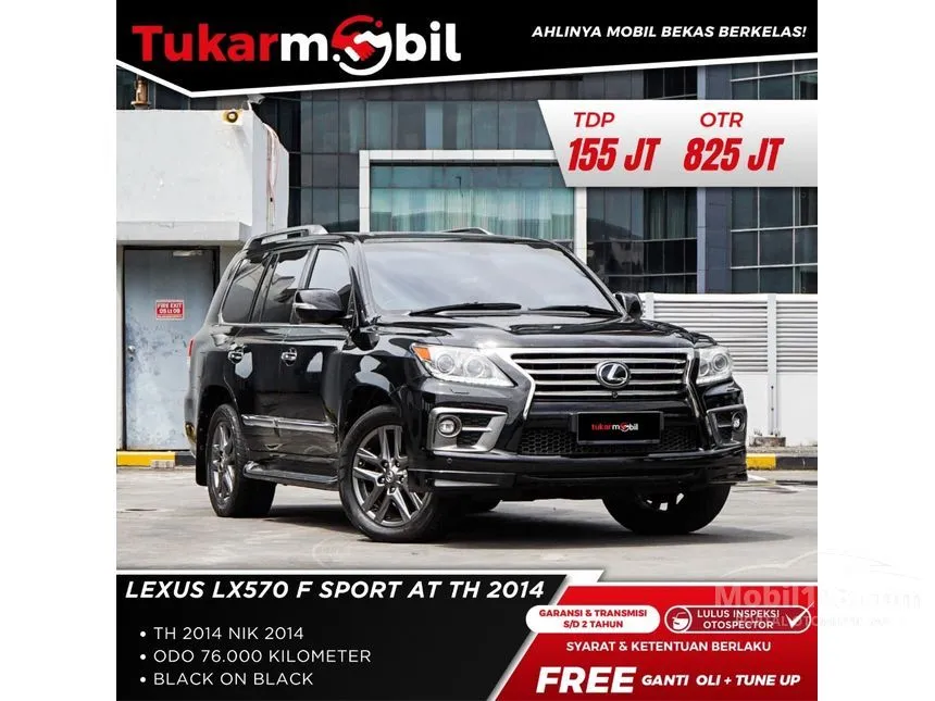 2014 Lexus LX 570 SUV