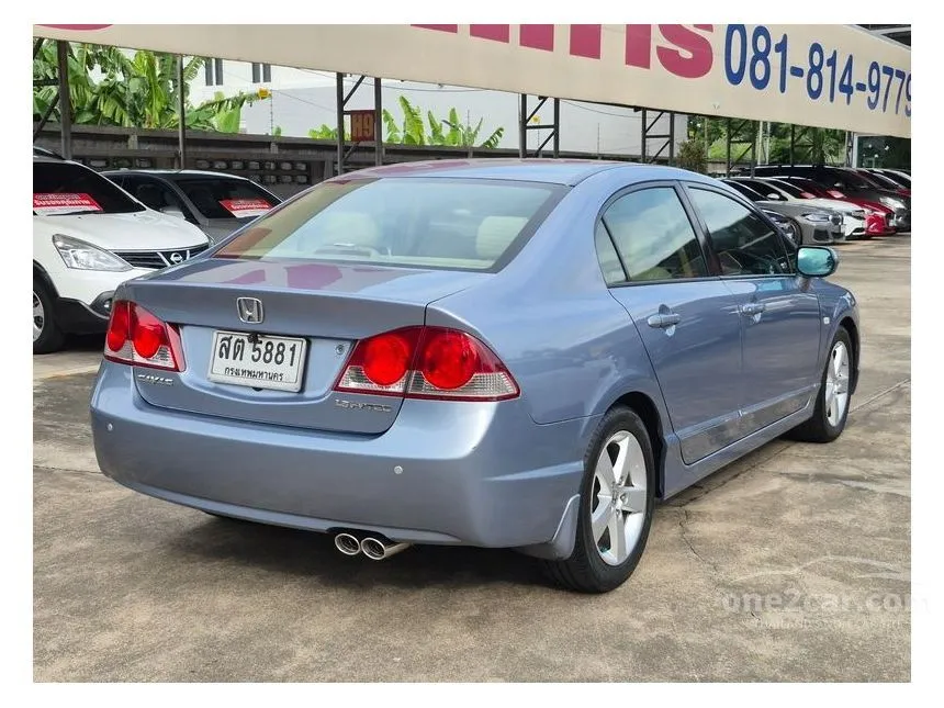 2006 Honda CIVIC E Sedan