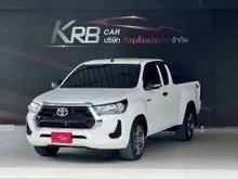 2023 Toyota HILUX REVO 2.4 Smart Cab Z Edition Entry Pickup