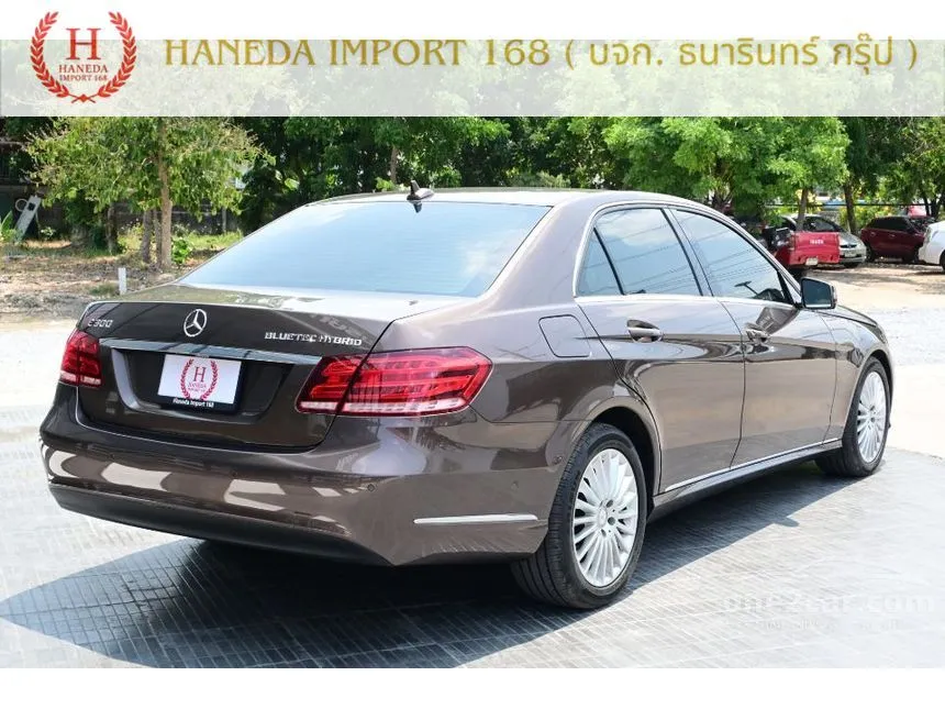 2013 Mercedes-Benz E300 AMG Dynamic Blue TEC Hybrid Sedan