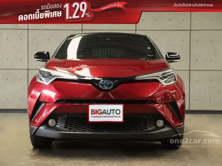 2021 Toyota C-HR HV Hi SUV