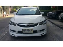 2011 Honda Civic 1.8 FD (ปี 05-12) S i-VTEC Sedan AT