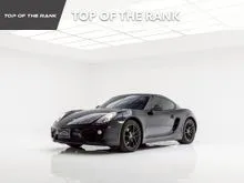 2014 Porsche CAYMAN 2.7 Coupe