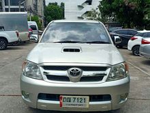 2008 Toyota Hilux Vigo 2.5 EXTRACAB (ปี 04-08) E Pickup MT