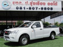 2016 Isuzu D-Max 1.9 SPARK (ปี 11-17) S Pickup MT