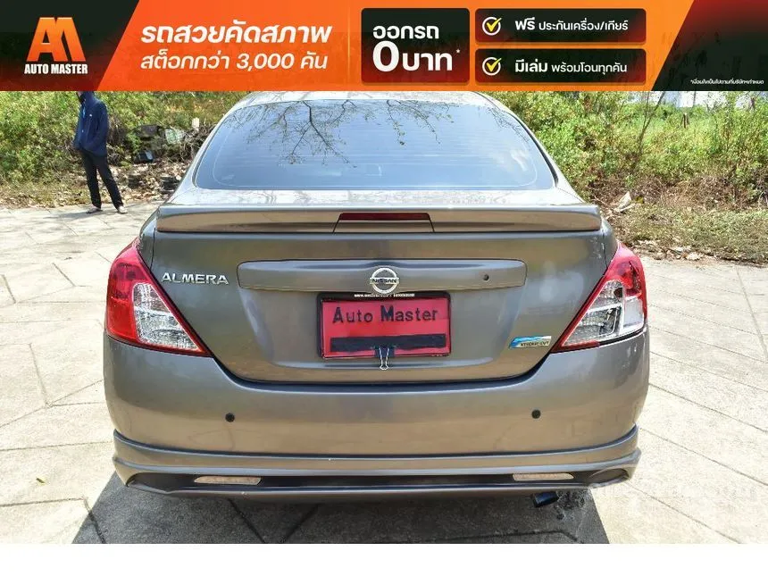 2013 Nissan ALMERA E Sedan