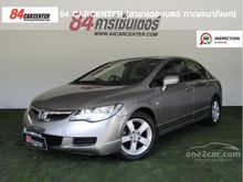 2006 Honda Civic 1.8 FD (ปี 05-12) S Sedan AT