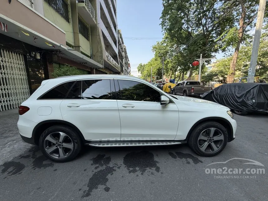 2019 Mercedes-Benz GLC250 4MATIC AMG Plus Coupe