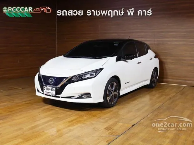 Nissan leaf store price second hand