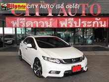 2014 Honda Civic 2.0 FB (ปี 12-16) ES i-VTEC Sedan AT