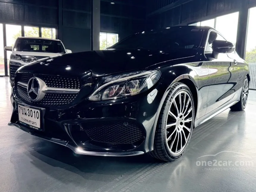 2017 Mercedes-Benz C250 AMG Dynamic Coupe