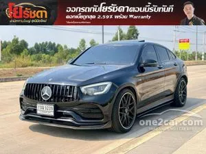 2021 Mercedes-Benz GLC43 3.0 AMG 4MATIC Coupe