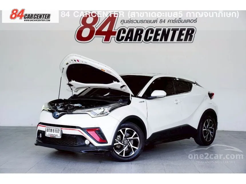 2019 Toyota C-HR HV Hi SUV