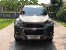 2013 Chevrolet Captiva 2.0 (ปี 11-16) LT SUV AT