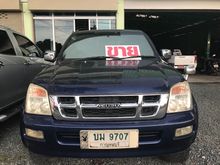 2002 Isuzu D-Max 3.0 SPACE CAB (ปี 02-06) Rodeo S Pickup MT