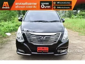 2015 Hyundai H-1 2.5 Deluxe Van