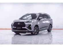 2023 Toyota Veloz 1.5 (ปี 22-30) Premium Wagon