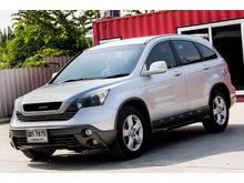2008 Honda CR-V 2.0 (ปี 06-12) E SUV AT