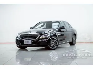 2017 Mercedes-Benz C350 2.0 e Exclusive Sedan