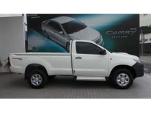 Toyota Hilux 2.5 VNT Turbo Single Cab Pickup Truck 2016