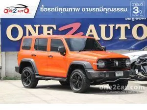 2025 GWM Tank 300 2.0 Pro SUV