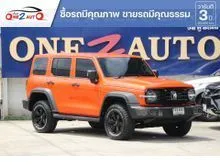 2025 GWM Tank 300 2.0 (ปี 23-29) Pro AWD SUV