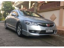 2010 Honda Civic 1.8 FD (ปี 05-12) S i-VTEC Sedan AT