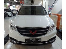2018 Wuling Cortez 1.5 S Wagon