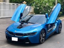 2015 BMW I8 1.5 I12 (ปี 14-17) Hybrid Coupe AT