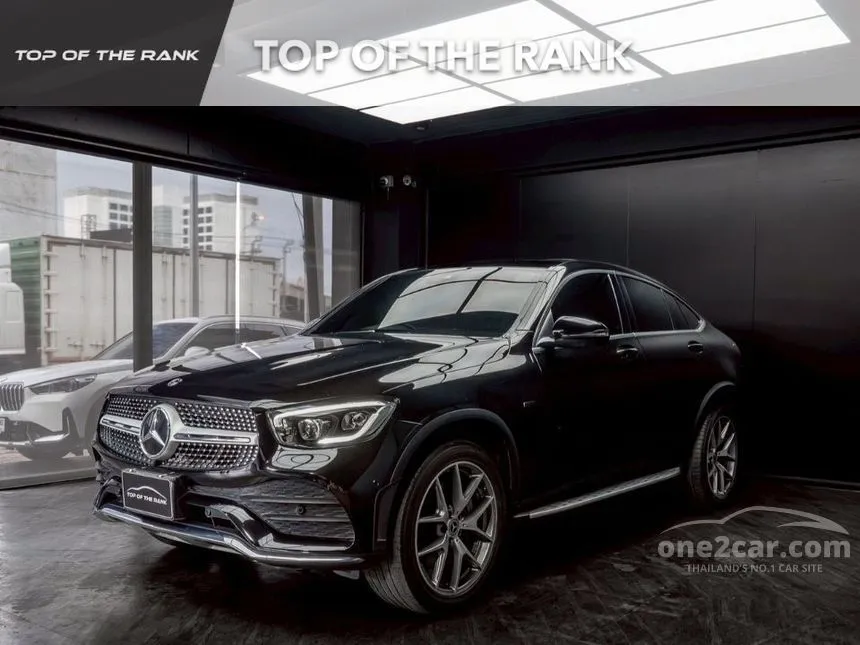 2021 Mercedes-Benz GLC300 e 4MATIC AMG Dynamic Coupe