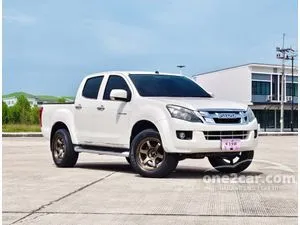 2013 Isuzu D-MAX 2.5 Hi-Lander Z Cab-4 Pickup