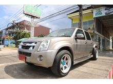 2006 Isuzu D-Max 2.5 CAB-4 (ปี 07-11) Hi-Lander Pickup
