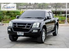 2006 Isuzu D-Max 3.0 CAB-4 (ปี 02-06) Hi-Lander Ddi i-TEQ Pickup AT