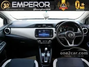 2020 Nissan ALMERA 1.0 VL Sedan
