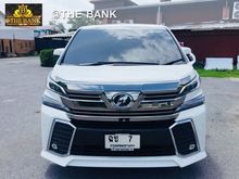 2016 Toyota Vellfire 2.5 (ปี 15-18) Z G EDITION Van AT