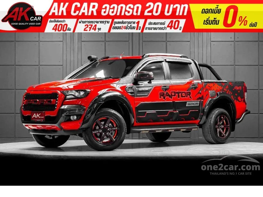 2016 Ford RANGER XLT Double Cab Hi-Rider Pickup