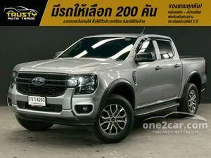 2023 Ford RANGER 2.0 Hi-Rider Sport Double Cab Pickup