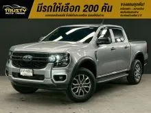 2023 Ford RANGER 2.0 Double Cab (ปี 22-28) Hi-Rider Sport Pickup