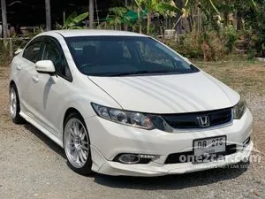 2014 Honda CIVIC 1.8 E Modulo Sedan