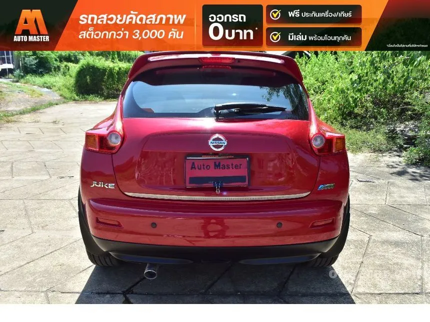 2013 Nissan JUKE V Wagon