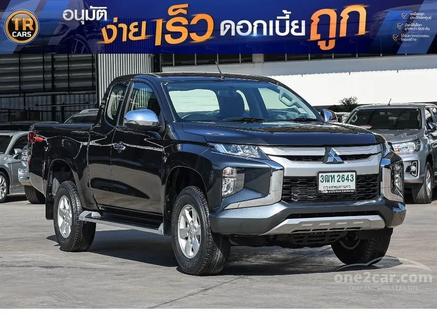 2021 Mitsubishi TRITON GLX Plus Mega Cab Pickup