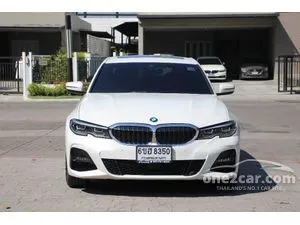 2023 BMW 330e 2.0 M Sport Sedan