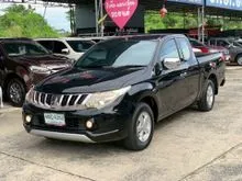 2017 Mitsubishi TRITON 2.5 Mega Cab (ปี 14-19) GLX Pickup