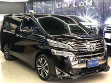 2018 Toyota Vellfire 2.5 (ปี 15-18) Van