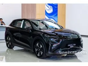 2026 DEEPAL S05 Max SUV