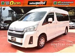2020 Toyota Commuter 2.8 Van