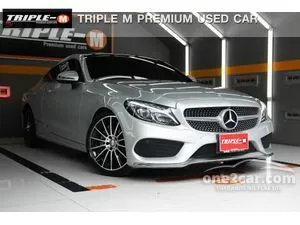 2017 Mercedes-Benz C250 2.0 AMG Dynamic Coupe