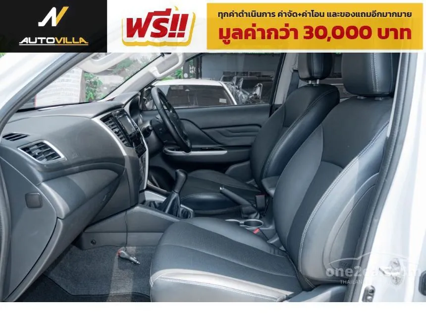2020 Mitsubishi Triton GT Premium Plus Pickup